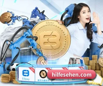 爱体育在线登录 APP